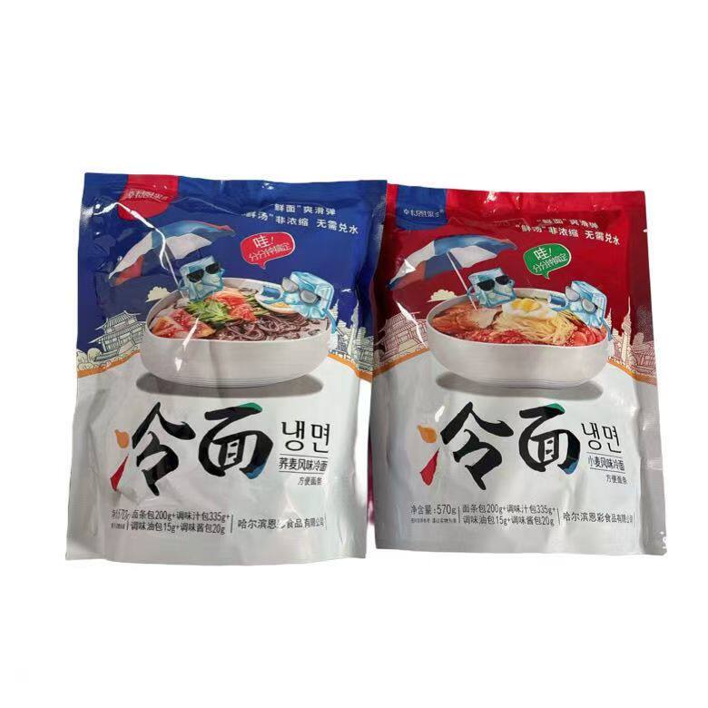 韩恩彩正宗东北小麦荞麦大冷面延吉朝鲜族韩式风味大份量夏日凉面