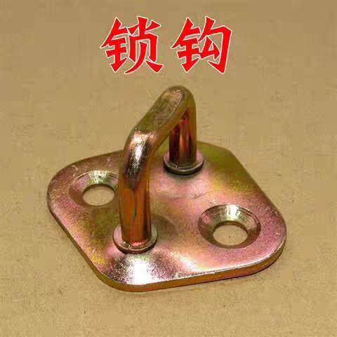 金杯新海狮X30L尾门锁扣后门锁钩小海狮X30背门锁扣挂钩汽车锁钩