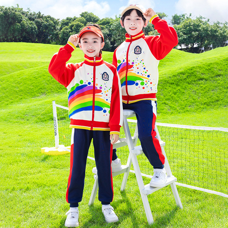 小学生班服校服幼儿园园服彩虹套