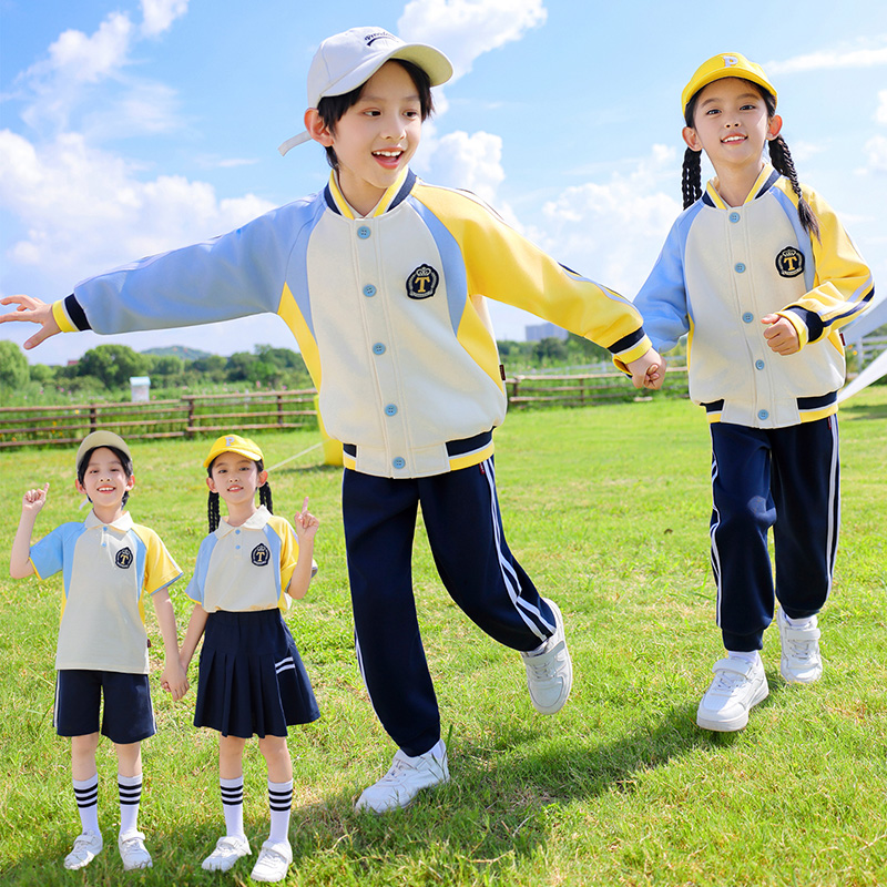 小学生校服春秋装棒球服儿童班服运动服三件套幼儿园园服纯棉套装