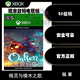 one xbox xsx 精灵与橡木之歌 微软xbox官方中文25位数字兑换码