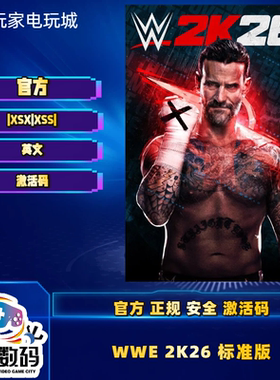 WWE 2K26 XSX|XSS XBOX ONE游戏  英文 兑换码 官方 数字版激活码