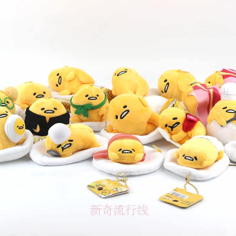 Peluche manga en peluche Japon Gudetama - Ref 2694678 Image 1