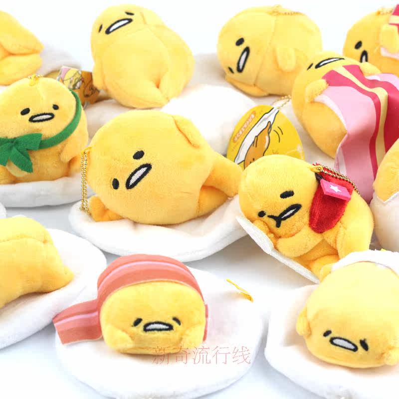 Peluche manga en peluche Japon Gudetama - Ref 2694678 Image 4