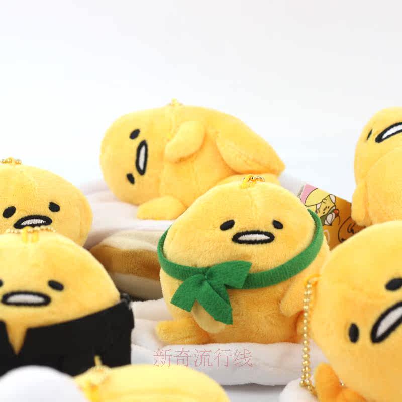 Peluche manga en peluche Japon Gudetama - Ref 2694678 Image 5