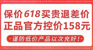 【日本专研】防脱发洗发水正品官方品牌旗舰店男女控油蓬松防脱发