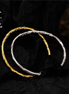 女款不规则纹理手镯S925纯银百搭