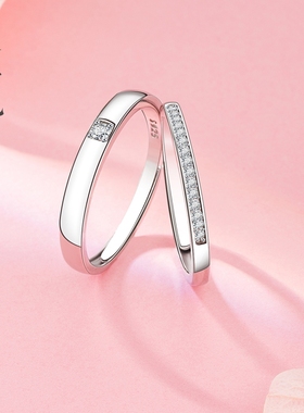 生日礼物情侣对戒S925纯银小巧