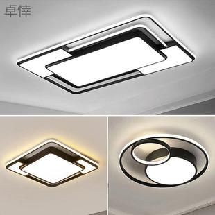 批 s%led客厅灯吸顶灯大灯主卧室房间灯家用智能灯具组合全屋套装