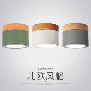 筒灯门厅衣帽间阳台吸顶灯 北欧过道灯走廊玄关灯家用吊顶天花明装