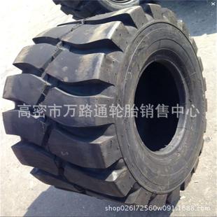 供应轮胎 牌工程轮胎15 18矿用轮胎铲车轮胎14