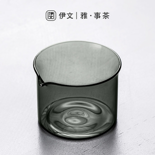 玻璃公道杯加厚耐热公杯匀杯单个透明分茶器高档日式 功夫茶具配件