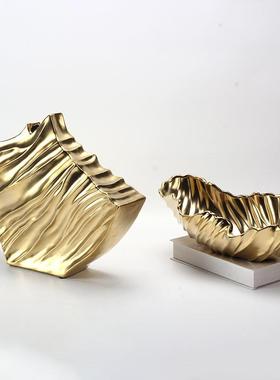 轻奢皱褶花器摆件设计师艺术饰品样板间客厅花瓶托盘组合套装摆设