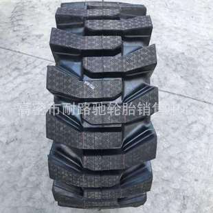 20.5 胎 70R16钢丝胎厂家 半实心铲车轮胎16