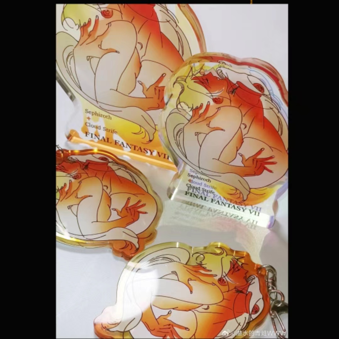 代理寄售|最终幻想7ff7同人萨菲罗斯克劳德