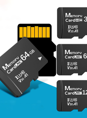 相机内存卡TF小卡32g高速摄像机单反数码相机存储卡128g闪存卡