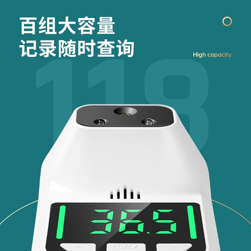 Инфракрасный термометр GEI 13200 Автоматическое инфракрасное измерение температуры прибор Вертикальная формула