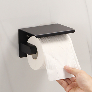 卫生间壁挂式纸巾盒枪灰色不锈钢卷纸盒厕所免打孔厕纸盒置物纸架