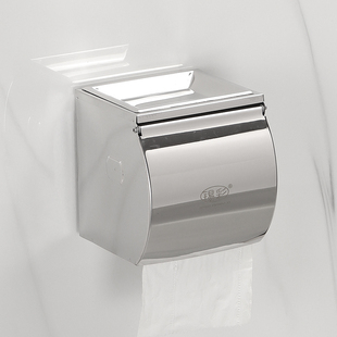 不锈钢壁挂式小卷纸盒厕所纸巾盒卫生间免打孔卷纸架厕纸盒家用