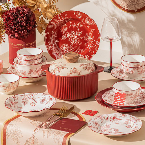 复古红陶瓷餐具套装家用结婚高颜值礼盒餐具送新人乔迁碗碟盘组合