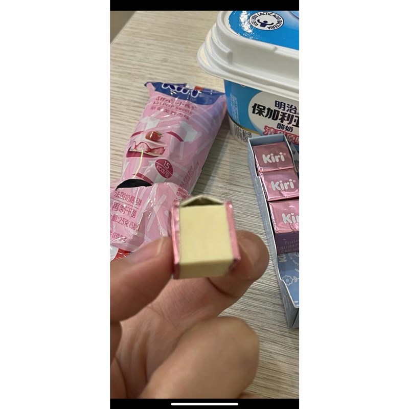 法国Kiri凯芮奶油奶酪块甜心小点儿童营养钙零食T宝宝芝士小方干
