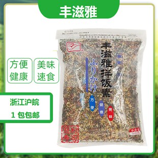 丰滋雅香松濑户风味拌饭素w寿司料理紫菜包饭饭团海苔风味包邮