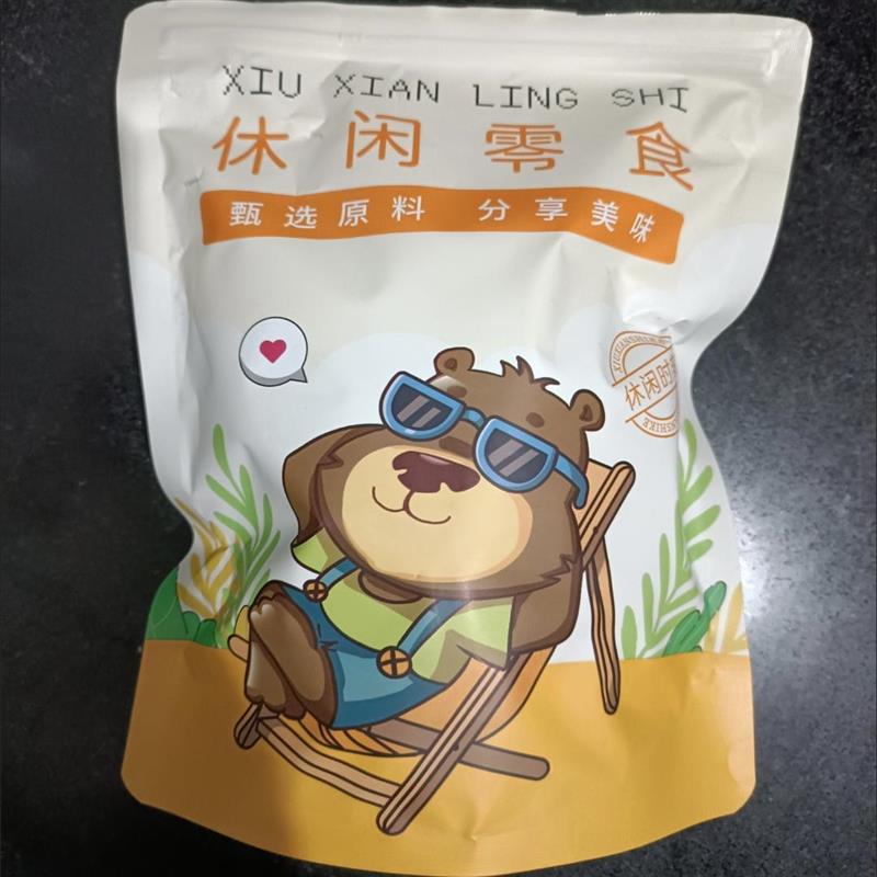 憨豆熊去皮无核红枣250g袋装无添加新疆若羌灰枣特级大枣孕妇零食