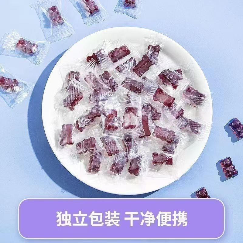 白云山星群蓝莓叶黄素酯果汁软糖小孩零食糖果儿童U学生补充叶黄