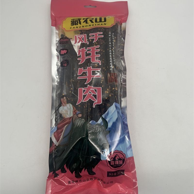 藏农山风干牦牛肉干250g/500g原味香辣味手撕牦U牛肉干青海藏特产
