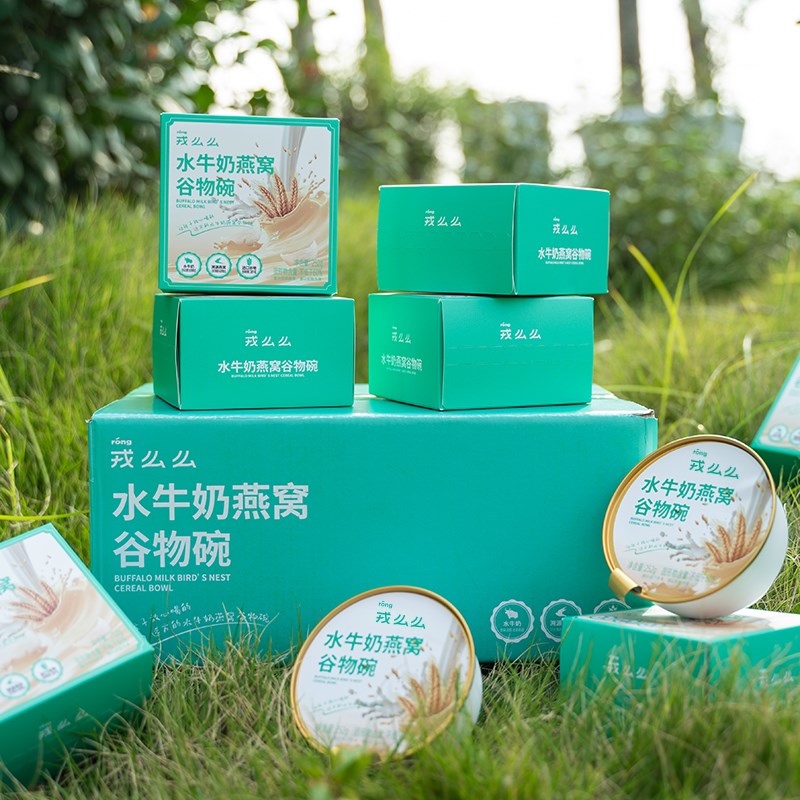 戎么么水牛奶燕窝粥谷物碗早餐藜麦桂花桃胶燕窝S粥阿胶八珍燕窝