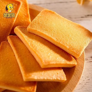 多口味整箱網(wǎng)紅大禮 笨笨狗煎b蛋糕干雞蛋煎餅薄脆餅干小零食散裝
