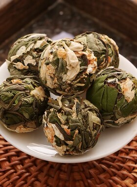 茉莉白茶送d白色1200ml墩墩壶福鼎白茶茉莉花茶紧压白茶100g/袋