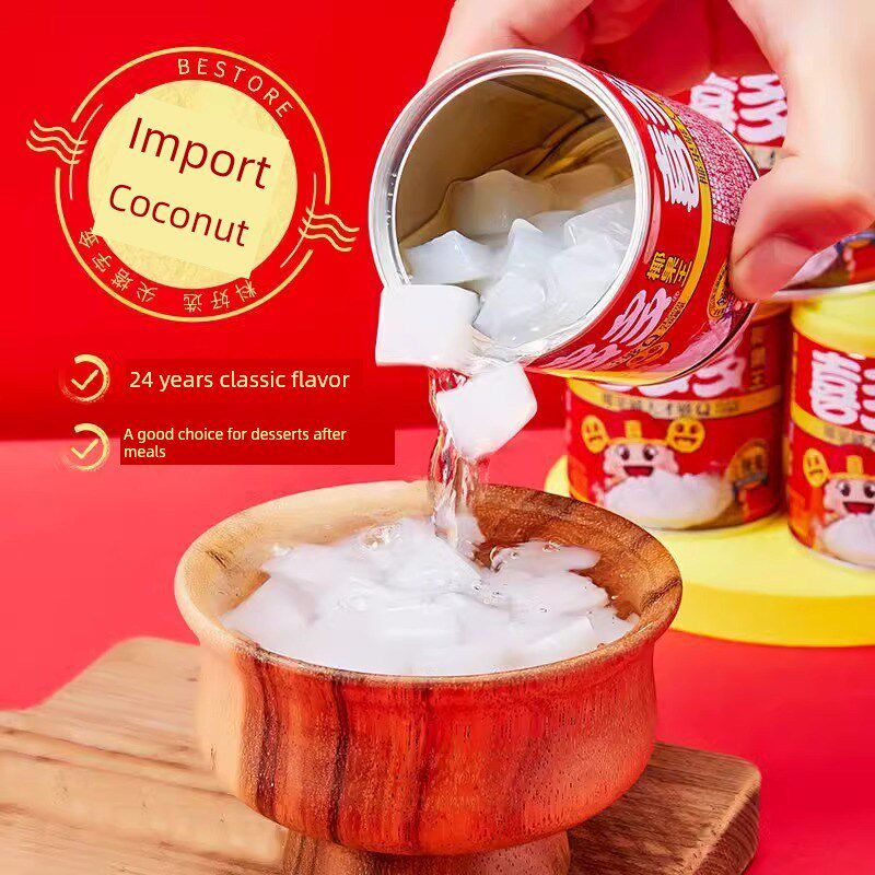 喜多多 椰果王超大果粒福建特产 水果罐头饮料零食T200g多罐组合