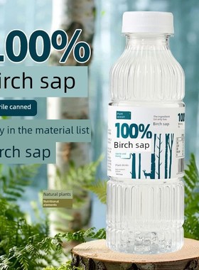 白桦树汁10f0%原汁420毫升*6/12瓶成分表只添加白桦树汁纯0