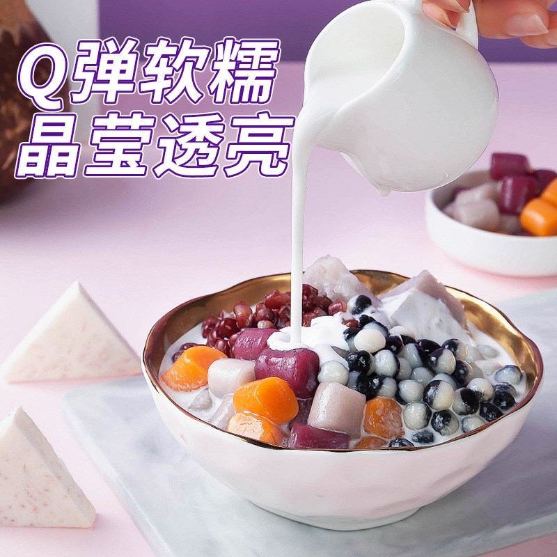 太古木薯淀粉200g q家用玉米淀粉自发粉预拌粉自制家用食用烘焙