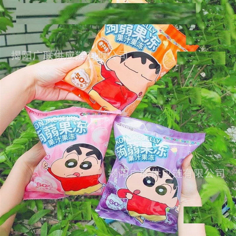 BOOZi蜡笔小l新??果冻果汁果冻少儿卡通吸吸果冻布丁96g