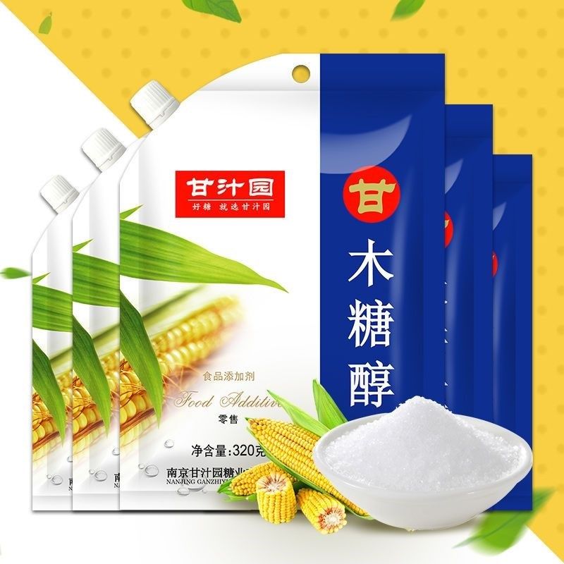 糖友控糖人专用零食品木糖醇代糖无蔗L糖甜味剂不升血糖代替糖,传统滋补营养品,养生丸,淘宝优惠券,粉丝福利购,淘宝优惠卷