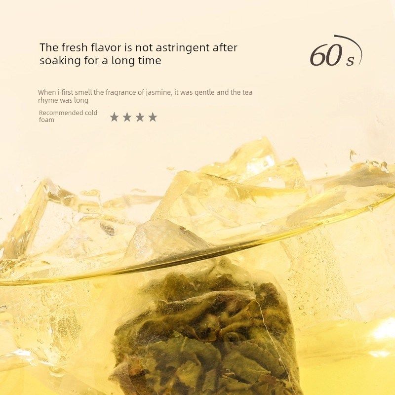 陈一凡茉c莉乌龙茶叶可冷泡茶浓香型茶多酚茉莉花苞高浓度袋泡茶,茶,特色产区乌龙茶,淘宝优惠券,粉丝福利购,淘宝优惠卷