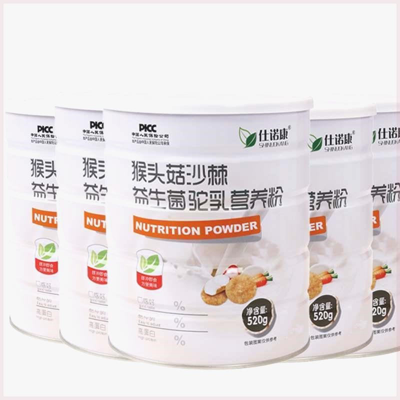 猴头菇蛋白质粉猴瘦o人沙棘益生菌驼乳营养粉增肥增重增加吃胖食