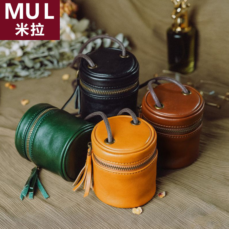 日本米拉MUL钥匙口红包手串包收纳包单肩斜挎小众文玩质感小包女