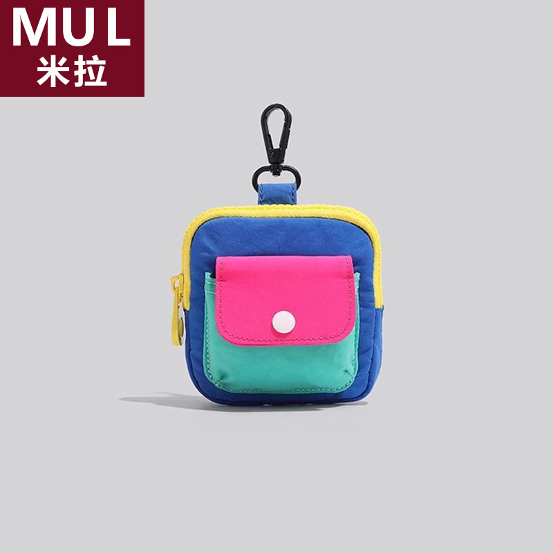 日本米拉MUL2025新款小众零钱包便携小巧撞色卡包迷你拉链耳机包