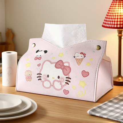HelloKitty可爱卡通纸巾盒高级抽纸盒家用客厅桌面创意餐巾纸抽盒