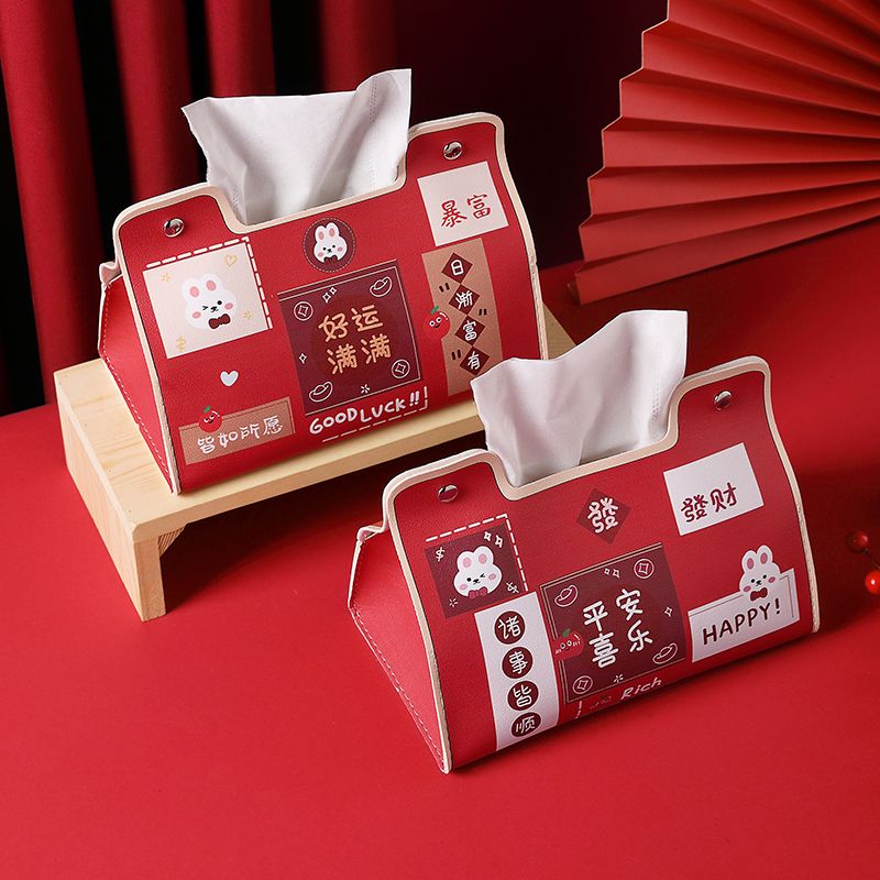 婚庆用品结婚喜庆抽纸盒