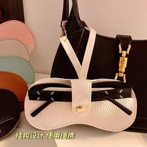 眼镜收纳袋抗压便携墨镜收纳