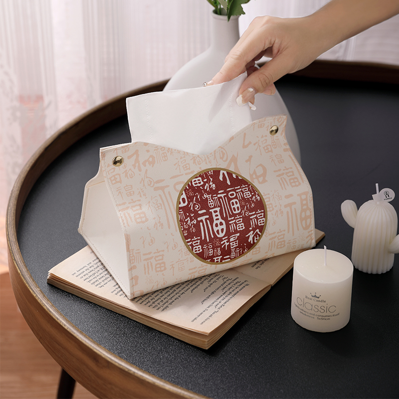 新中式轻奢抽纸盒原创高端纸巾盒客厅高档家用餐桌创意餐巾纸盒