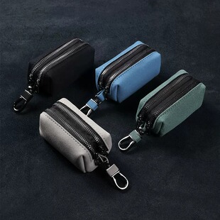 钥匙包敞口式2024新款家用休闲轻便小巧简约多功能放汽车钥匙套包