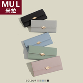 日本米拉MUL女士长款 钱包2026新款 小清新多卡位卡包大容量手拿包