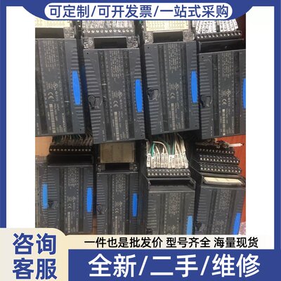 议价议价 IC200MDL636B/C/D功能完好有15个，