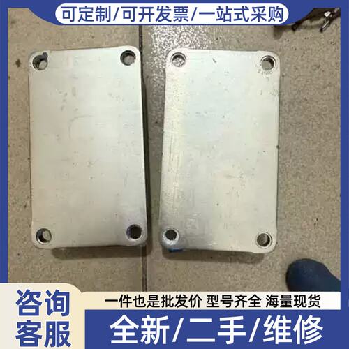 议价议价FF300R12KS4两个破损不影响使用200一个