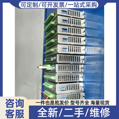 议价议价驱动器YKA2404MB／Q2HB44MA步进驱动器